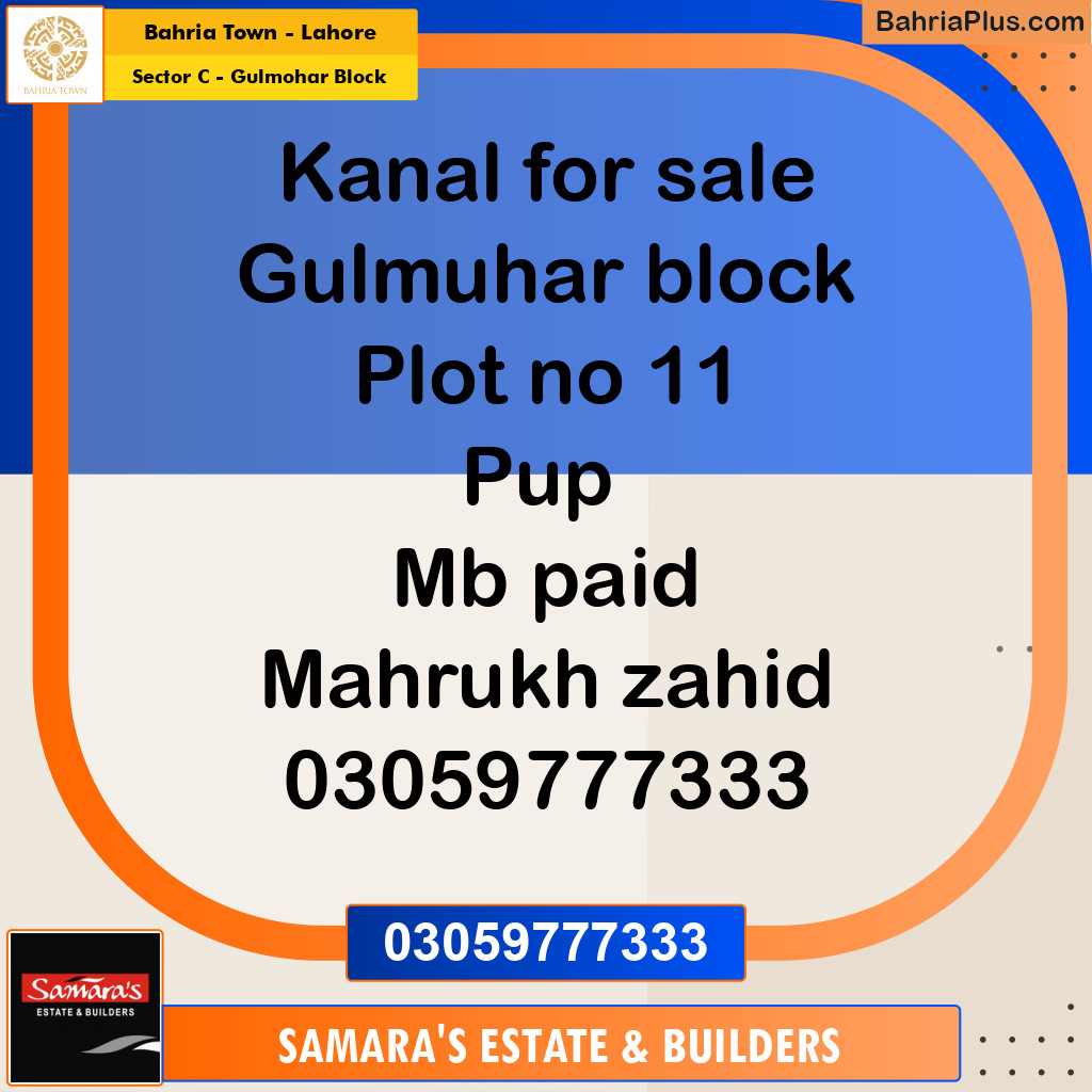 1 Kanal Residential Plot for Sale in Sector C - Gulmohar Block -  Bahria Town, Lahore - (BP-268551)