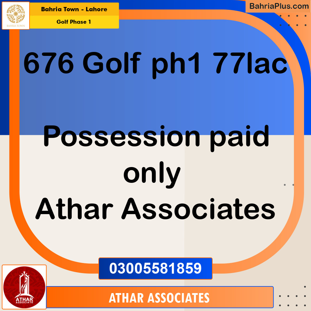 5 Marla Residential Plot for Sale in Golf Phase 1 -  Bahria Town, Lahore - (BP-268554)