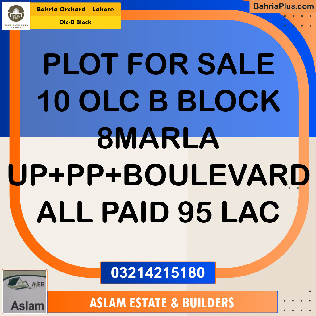 8 Marla Residential Plot for Sale in OLC-B Block -  Bahria Orchard, Lahore - (BP-268574)