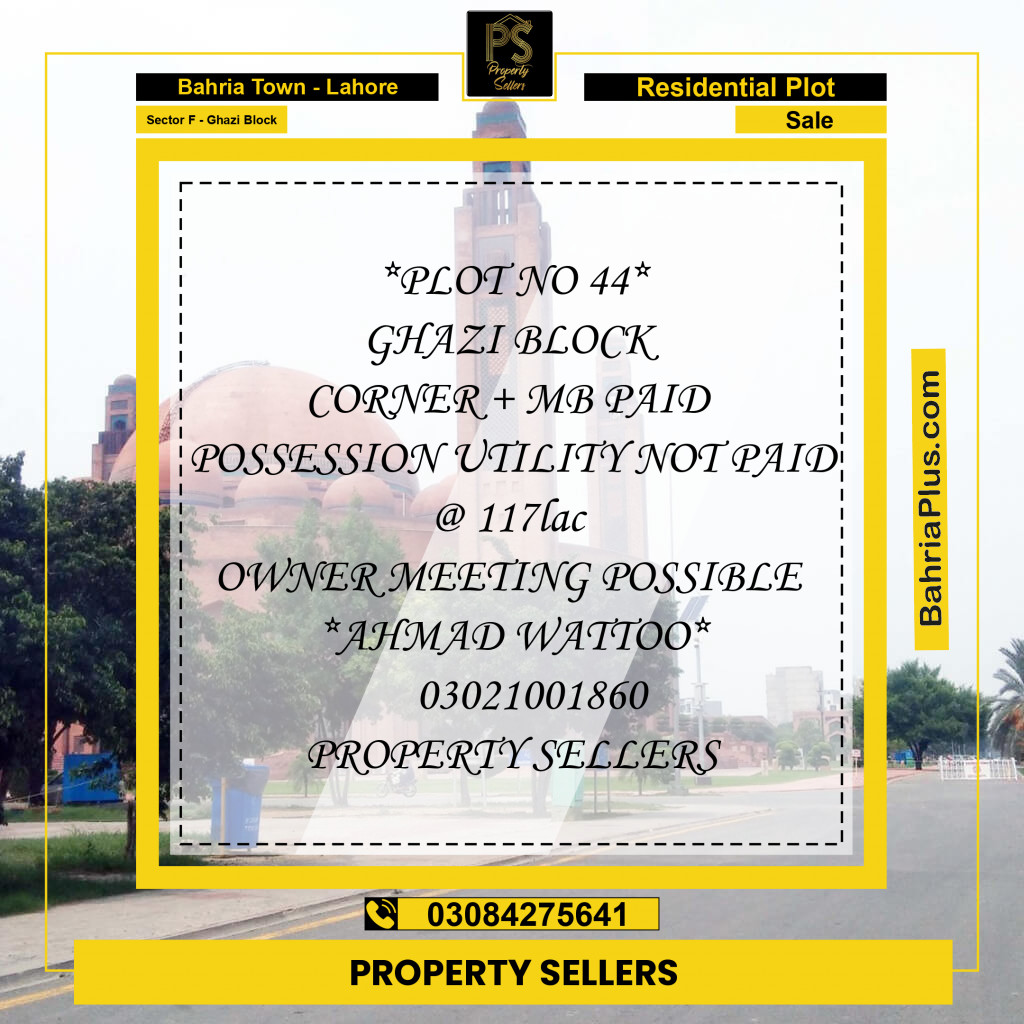 10 Marla Residential Plot for Sale in Sector F - Ghazi Block -  Bahria Town, Lahore - (BP-268580)