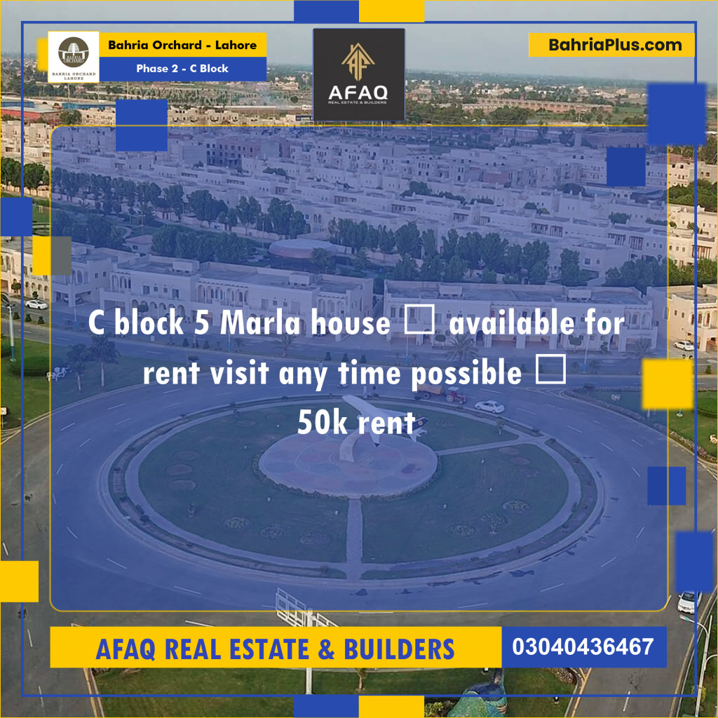 5 Marla Residential House for Rent in Phase 2 - C Block -  Bahria Orchard, Lahore - (BP-268596)
