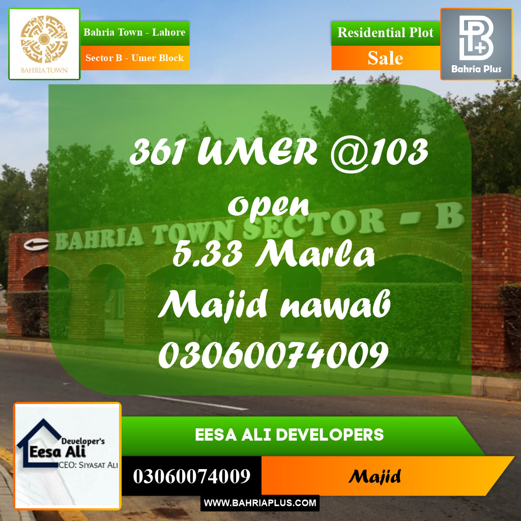 Residential Plot for Sale in Sector B - Umer Block -  Bahria Town, Lahore - (BP-268616)