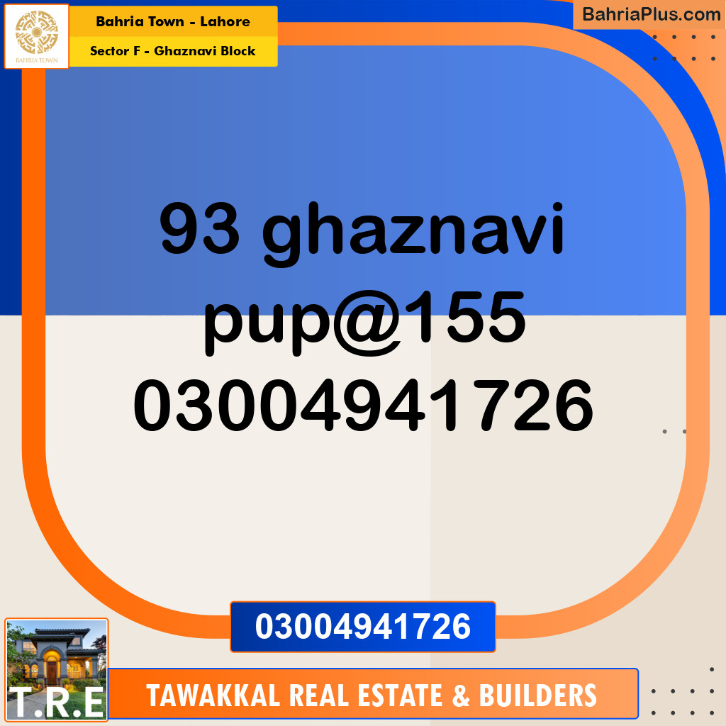 10 Marla Residential Plot for Sale in Sector F - Ghaznavi Block -  Bahria Town, Lahore - (BP-268637)
