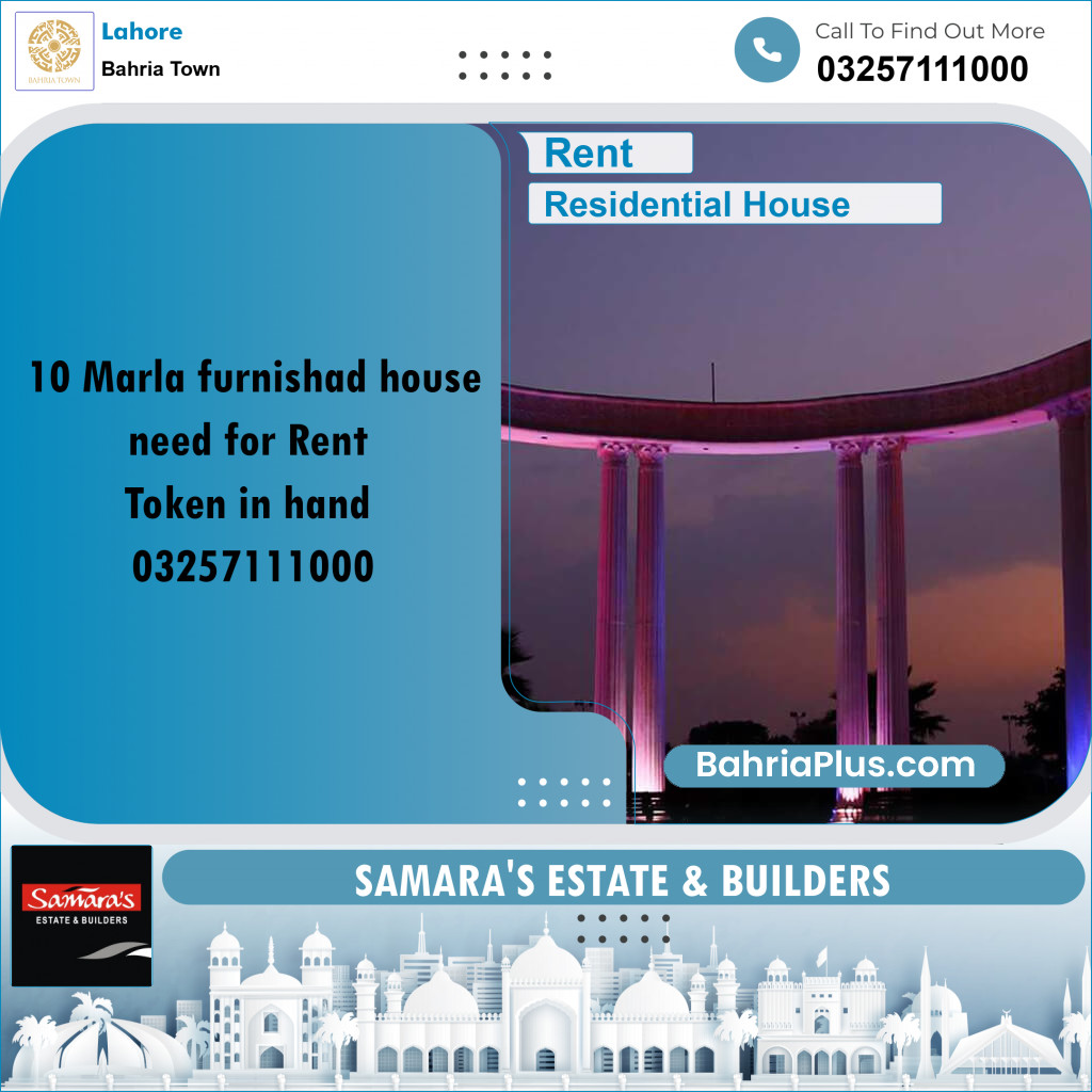 10 Marla Residential House for Rent in Bahria Town, Lahore - (BP-268688)