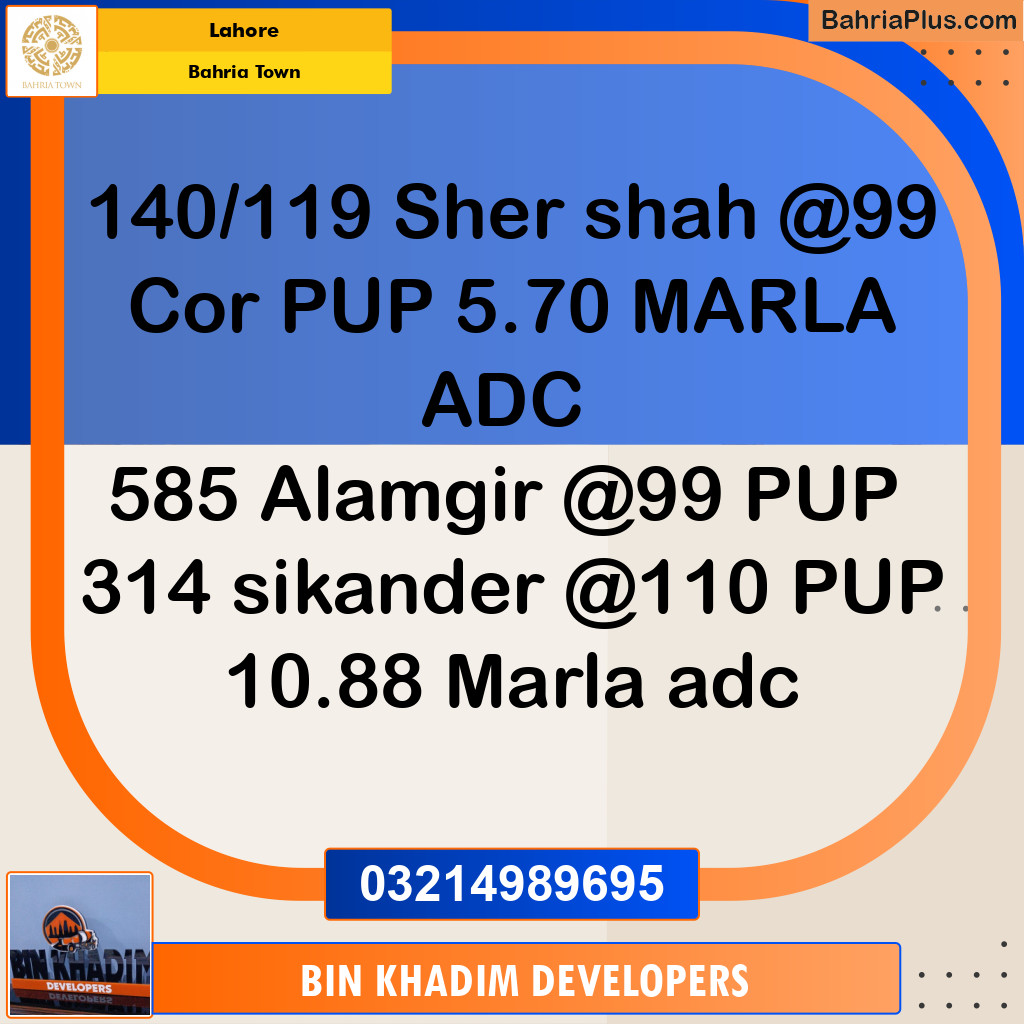 Residential Plot for Sale in Bahria Town, Lahore - (BP-268689)