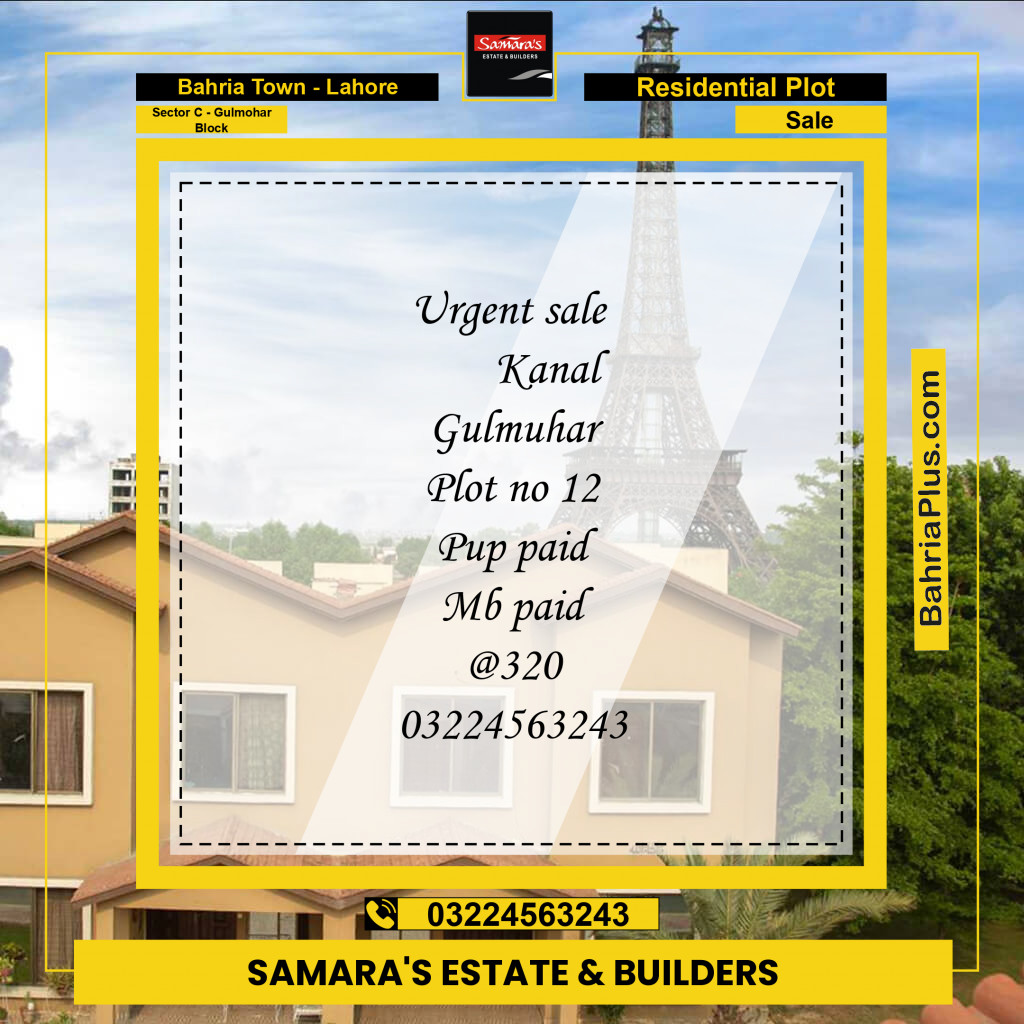 1 Kanal Residential Plot for Sale in Sector C - Gulmohar Block -  Bahria Town, Lahore - (BP-268708)