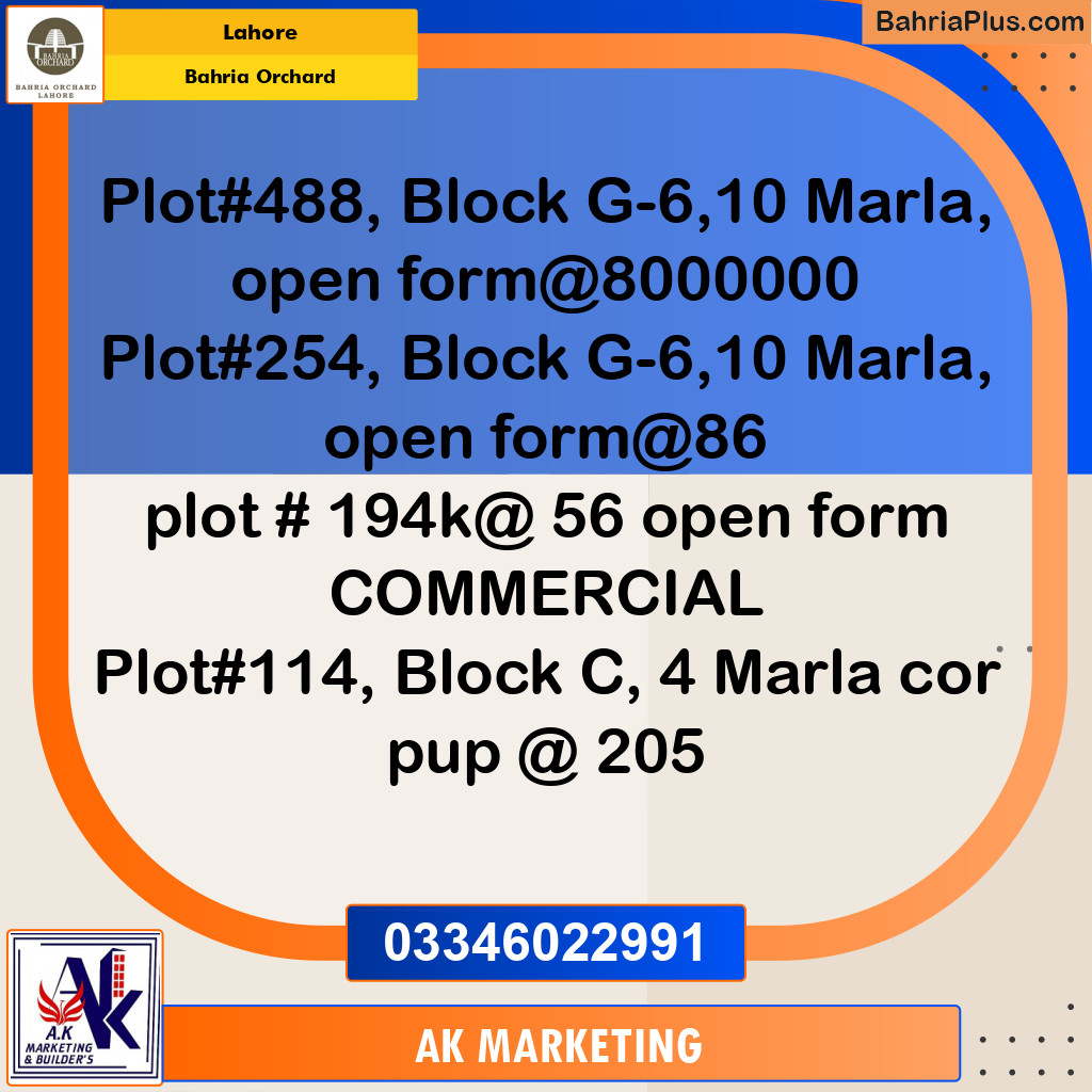 10 Marla Residential Plot for Sale in Bahria Orchard, Lahore - (BP-268711)
