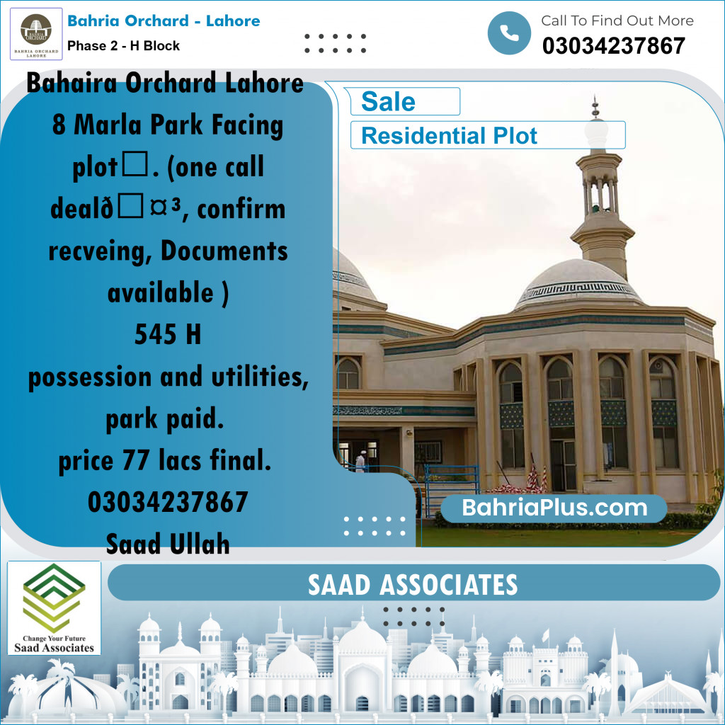 8 Marla Residential Plot for Sale in Phase 2 - H Block -  Bahria Orchard, Lahore - (BP-268712)