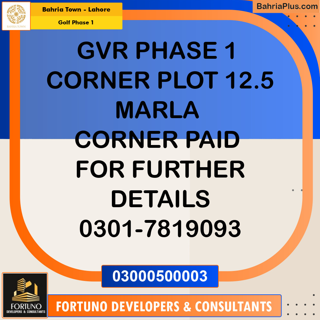12.5 Marla Residential Plot for Sale in Golf Phase 1 -  Bahria Town, Lahore - (BP-268764)