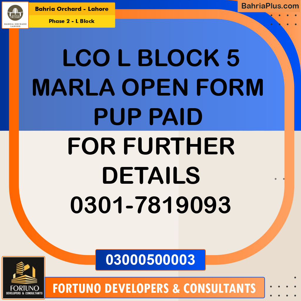 5 Marla Residential Plot for Sale in Phase 2 - L Block -  Bahria Orchard, Lahore - (BP-268768)