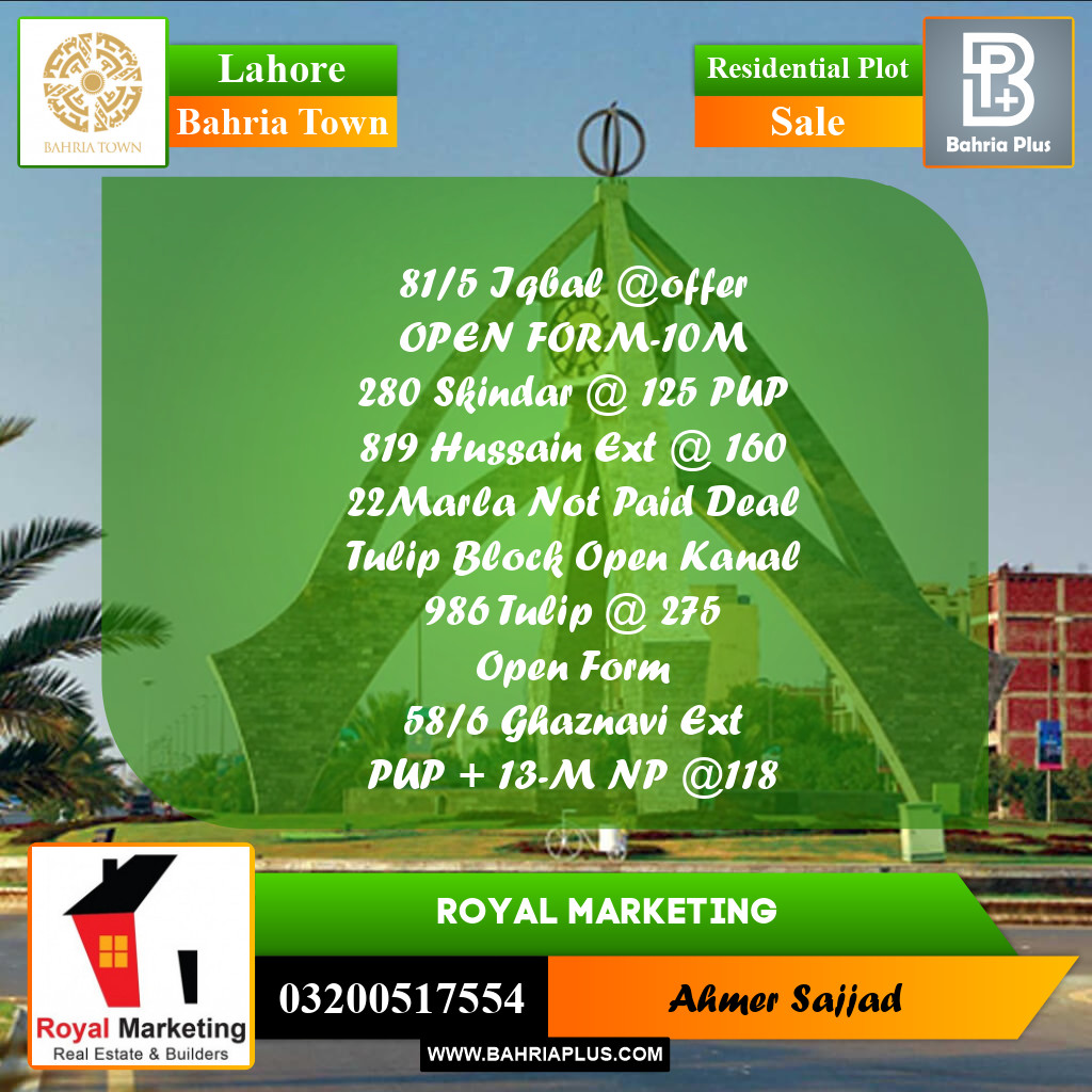 Residential Plot for Sale in Bahria Town, Lahore - (BP-268773)