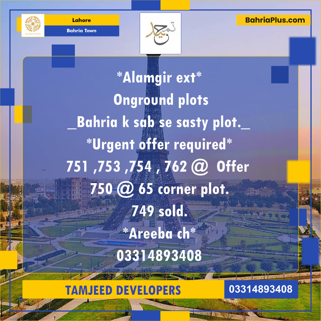 Residential Plot for Sale in Bahria Town, Lahore - (BP-268783)