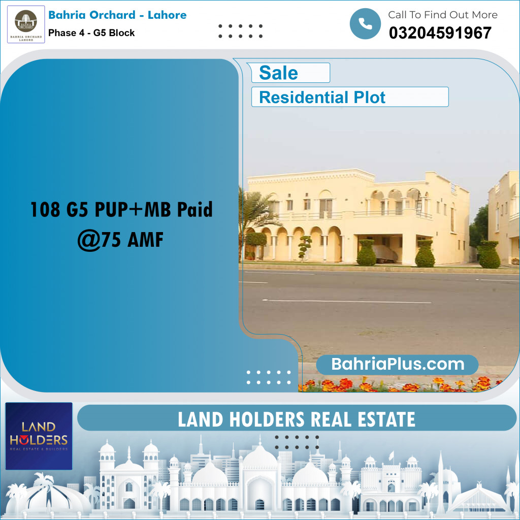10 Marla Residential Plot for Sale in Phase 4 - G5 Block -  Bahria Orchard, Lahore - (BP-268787)