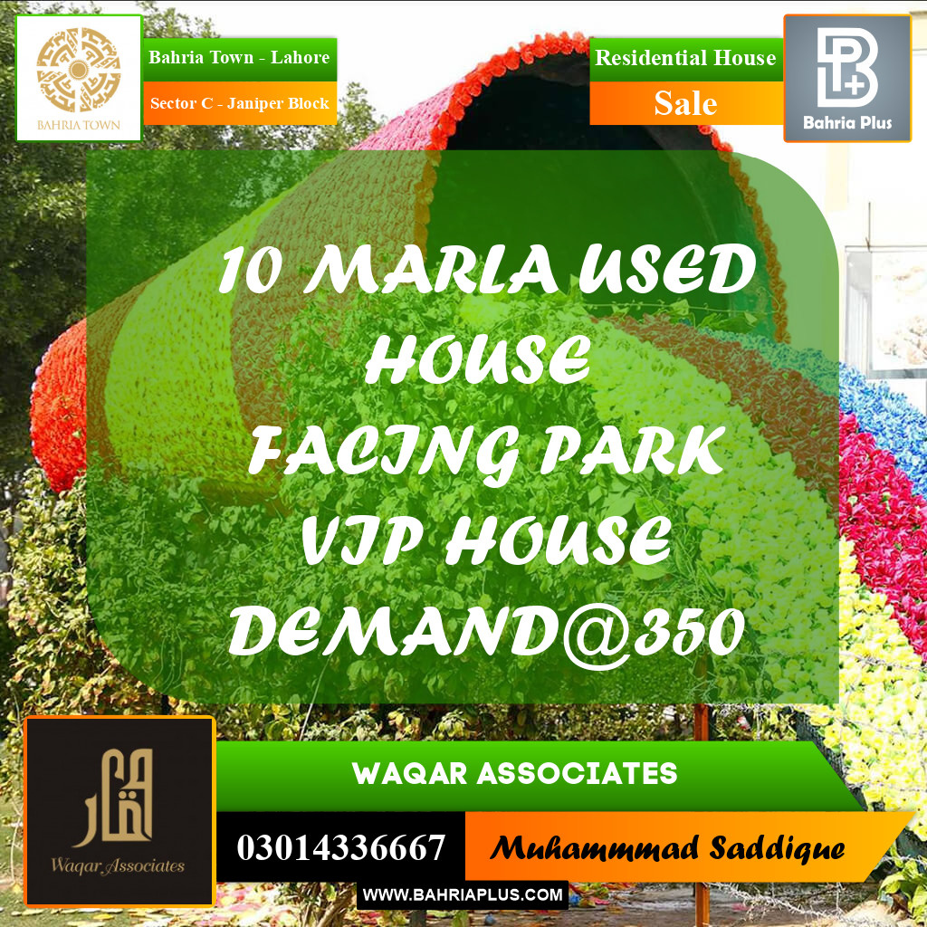 10 Marla Residential House for Sale in Sector C - Janiper Block -  Bahria Town, Lahore - (BP-268795)