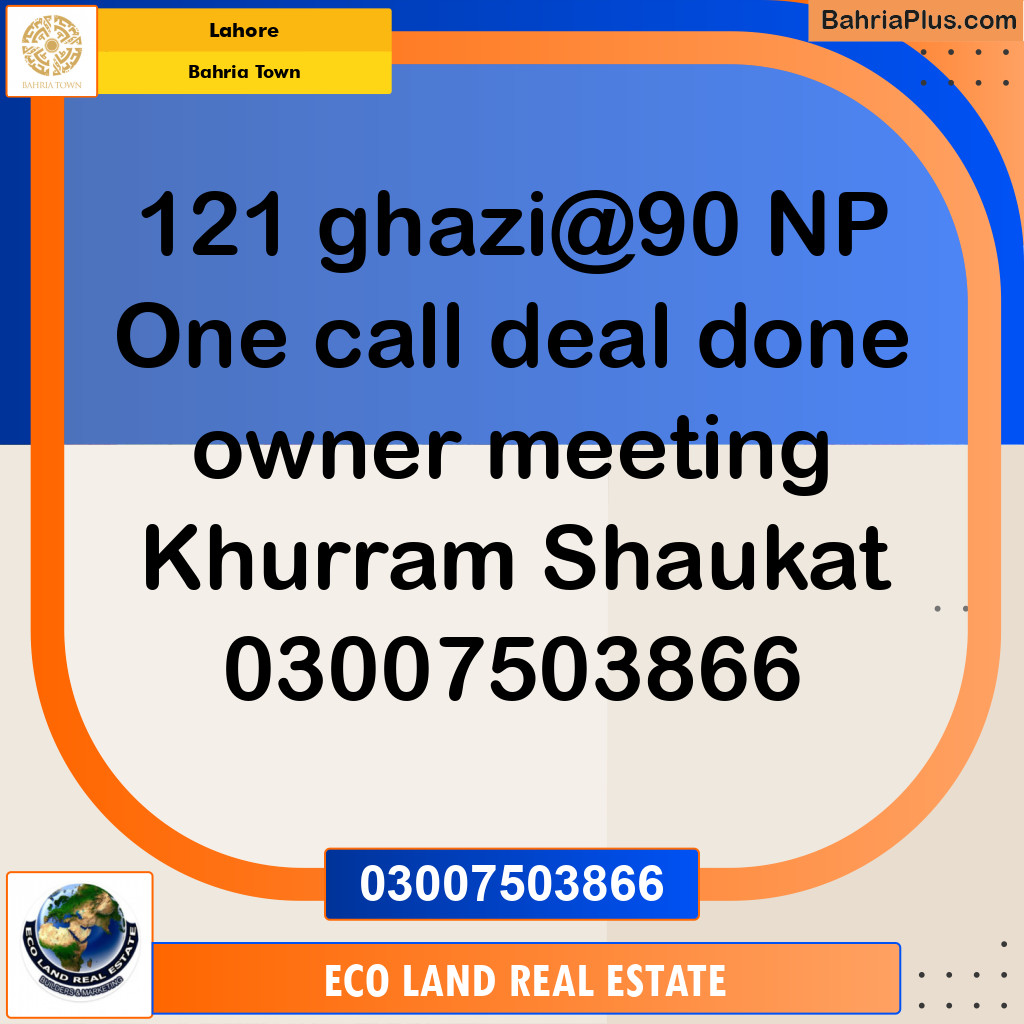 Residential Plot for Sale in Bahria Town, Lahore - (BP-268801)