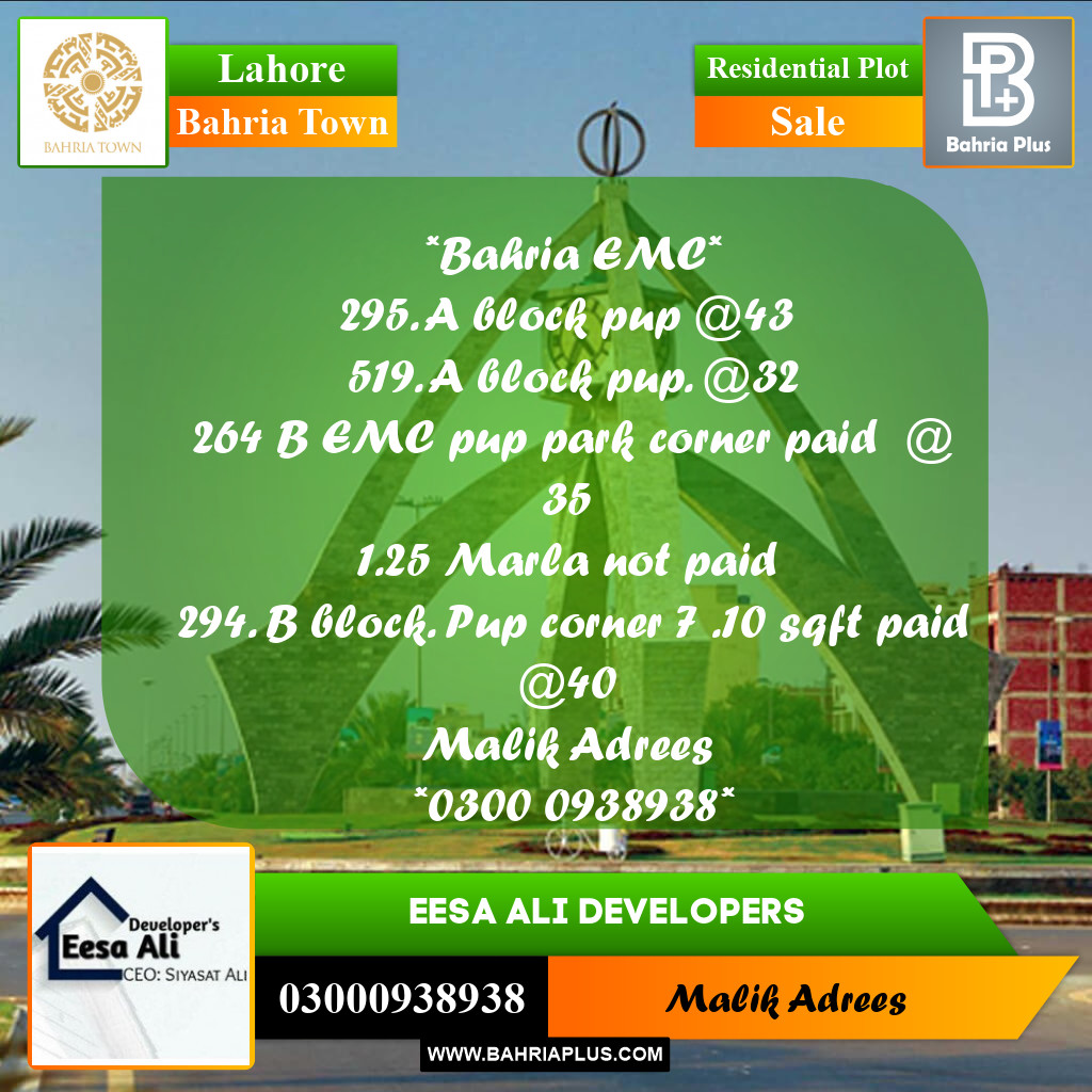 Residential Plot for Sale in Bahria Town, Lahore - (BP-268809)