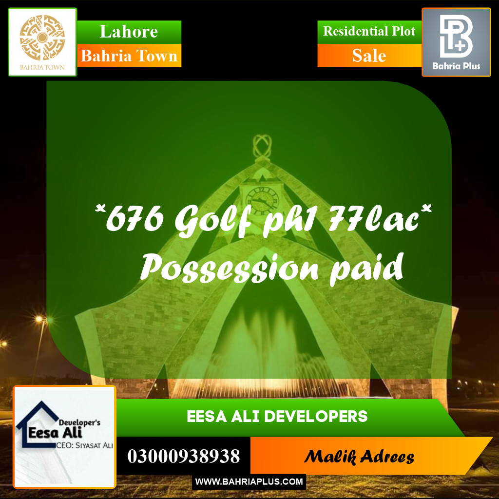 Residential Plot for Sale in Bahria Town, Lahore - (BP-268811)