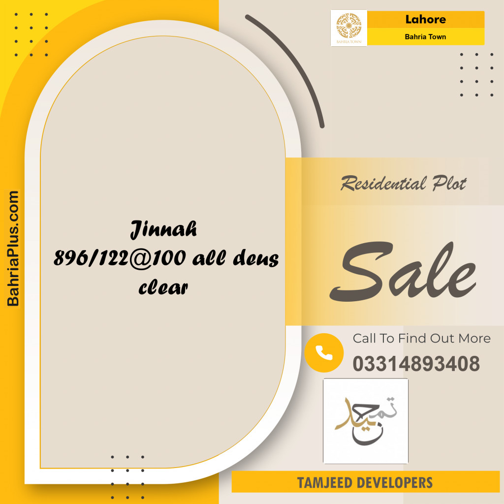 Residential Plot for Sale in Bahria Town, Lahore - (BP-268817)