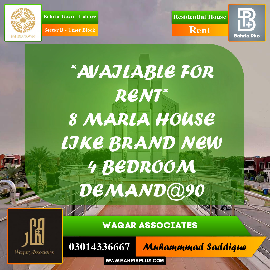 8 Marla Residential House for Rent in Sector B - Umer Block -  Bahria Town, Lahore - (BP-268829)