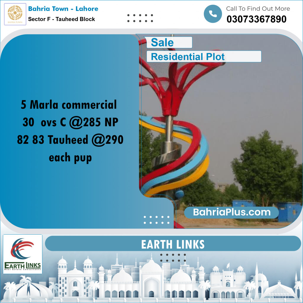 5 Marla Residential Plot for Sale in Sector F - Tauheed Block -  Bahria Town, Lahore - (BP-268838)