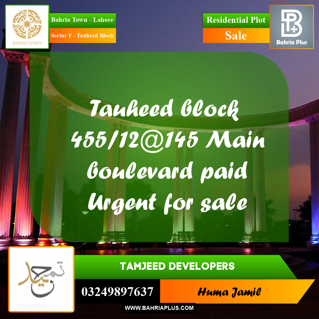 10 Marla Residential Plot for Sale in Sector F - Tauheed Block -  Bahria Town, Lahore - (BP-268853)