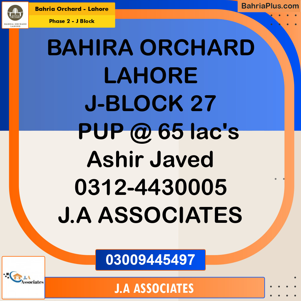 10 Marla Residential House for Sale in Phase 2 - J Block -  Bahria Orchard, Lahore - (BP-268880)