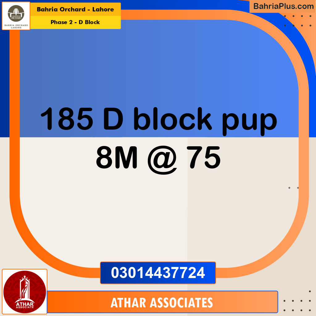 8 Marla Residential Plot for Sale in Phase 2 - D Block -  Bahria Orchard, Lahore - (BP-268897)