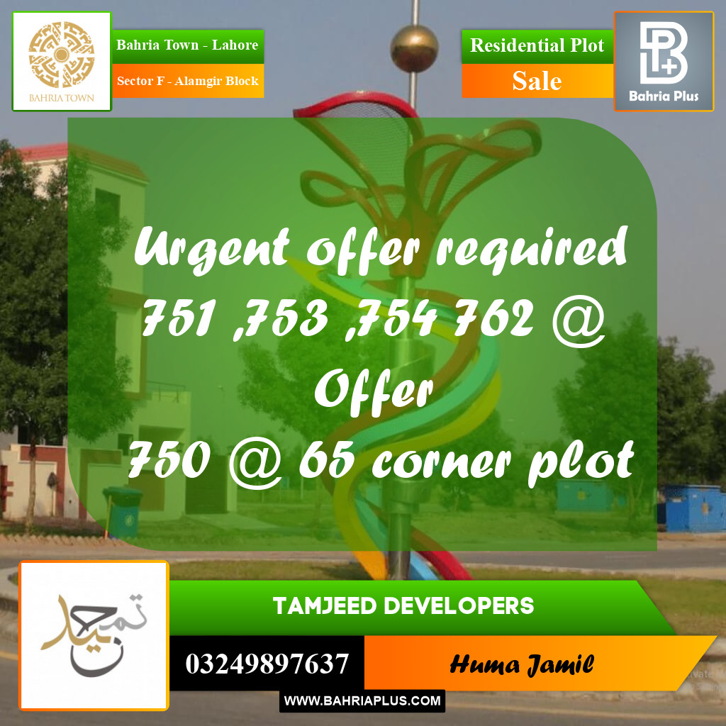 5 Marla Residential Plot for Sale in Sector F - Alamgir Block -  Bahria Town, Lahore - (BP-268899)