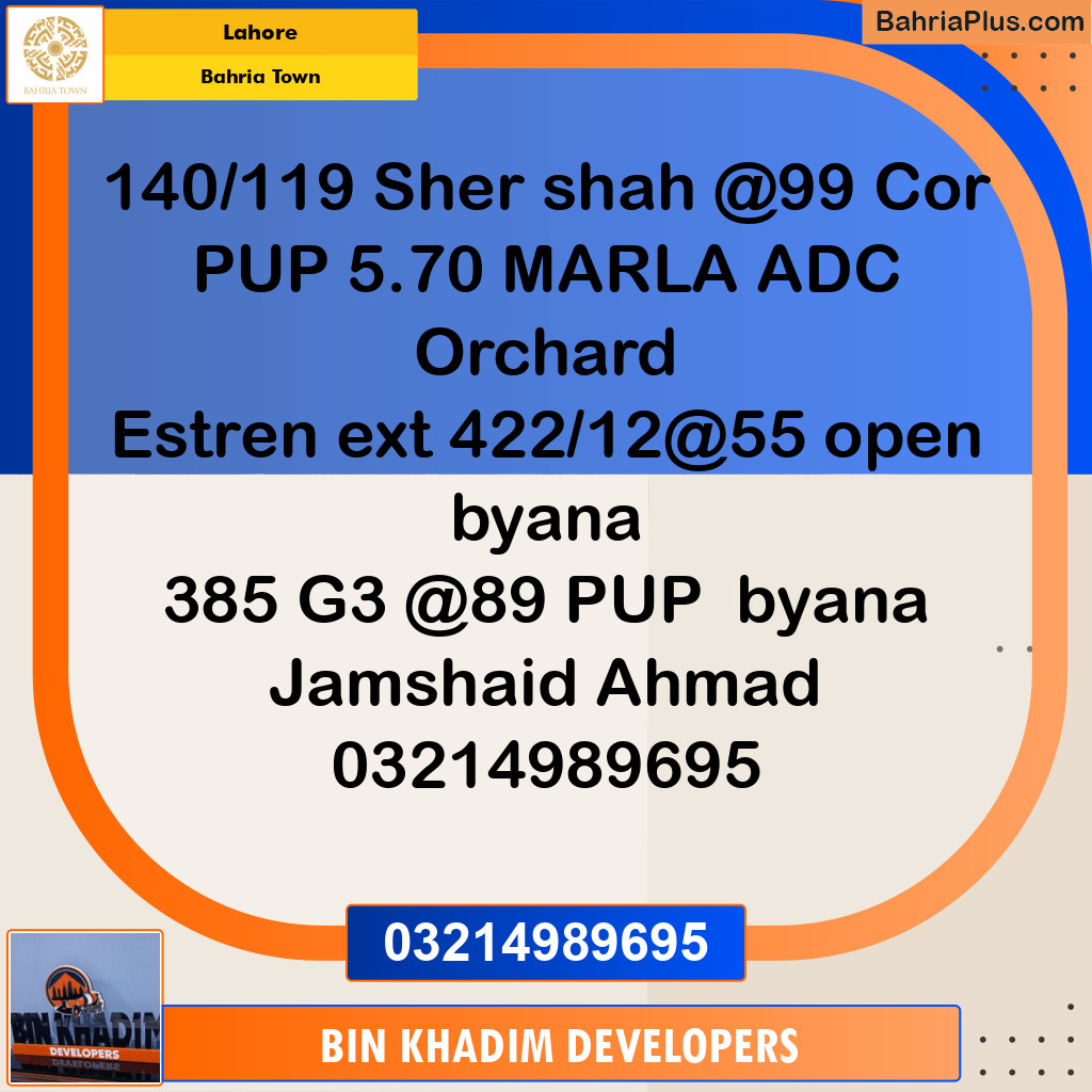 Residential Plot for Sale in Bahria Town, Lahore - (BP-268901)