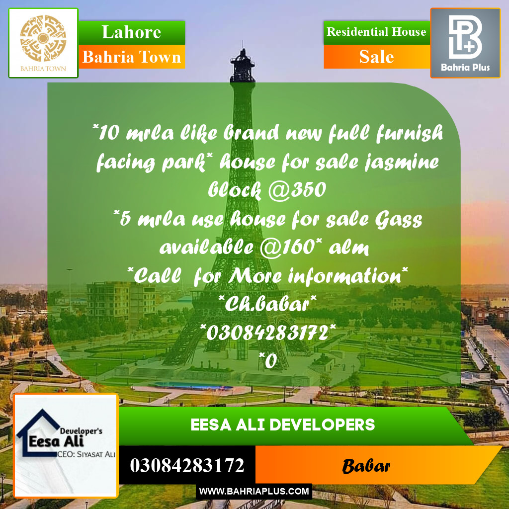 Residential House for Sale in Bahria Town, Lahore - (BP-268902)