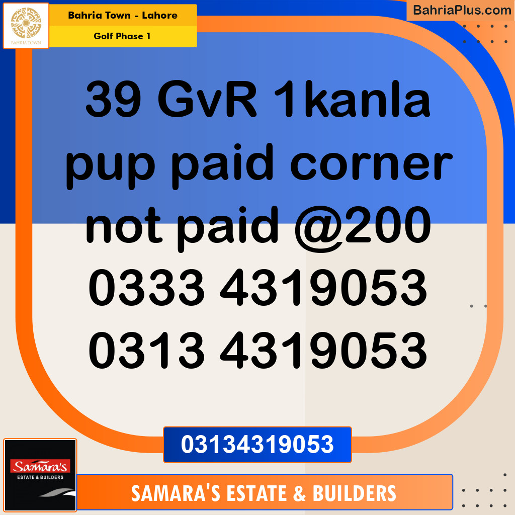 1 Kanal Residential Plot for Sale in Golf Phase 1 -  Bahria Town, Lahore - (BP-268917)