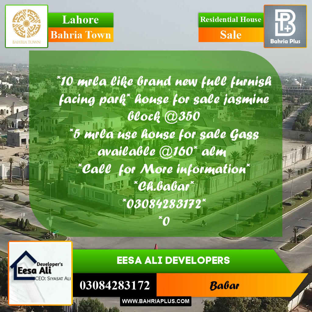 Residential House for Sale in Bahria Town, Lahore - (BP-268929)