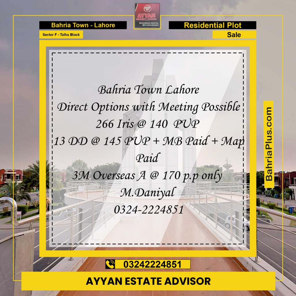 10 Marla Residential Plot for Sale in Sector F - Talha Block -  Bahria Town, Lahore - (BP-268938)