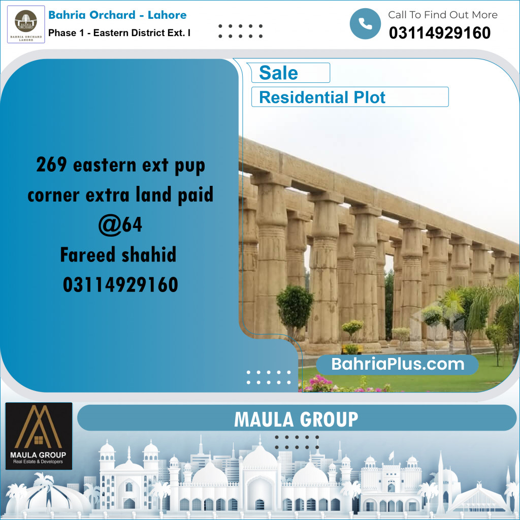 6 Marla Residential Plot for Sale in Phase 1 - Eastern District Ext. I -  Bahria Orchard, Lahore - (BP-268939)
