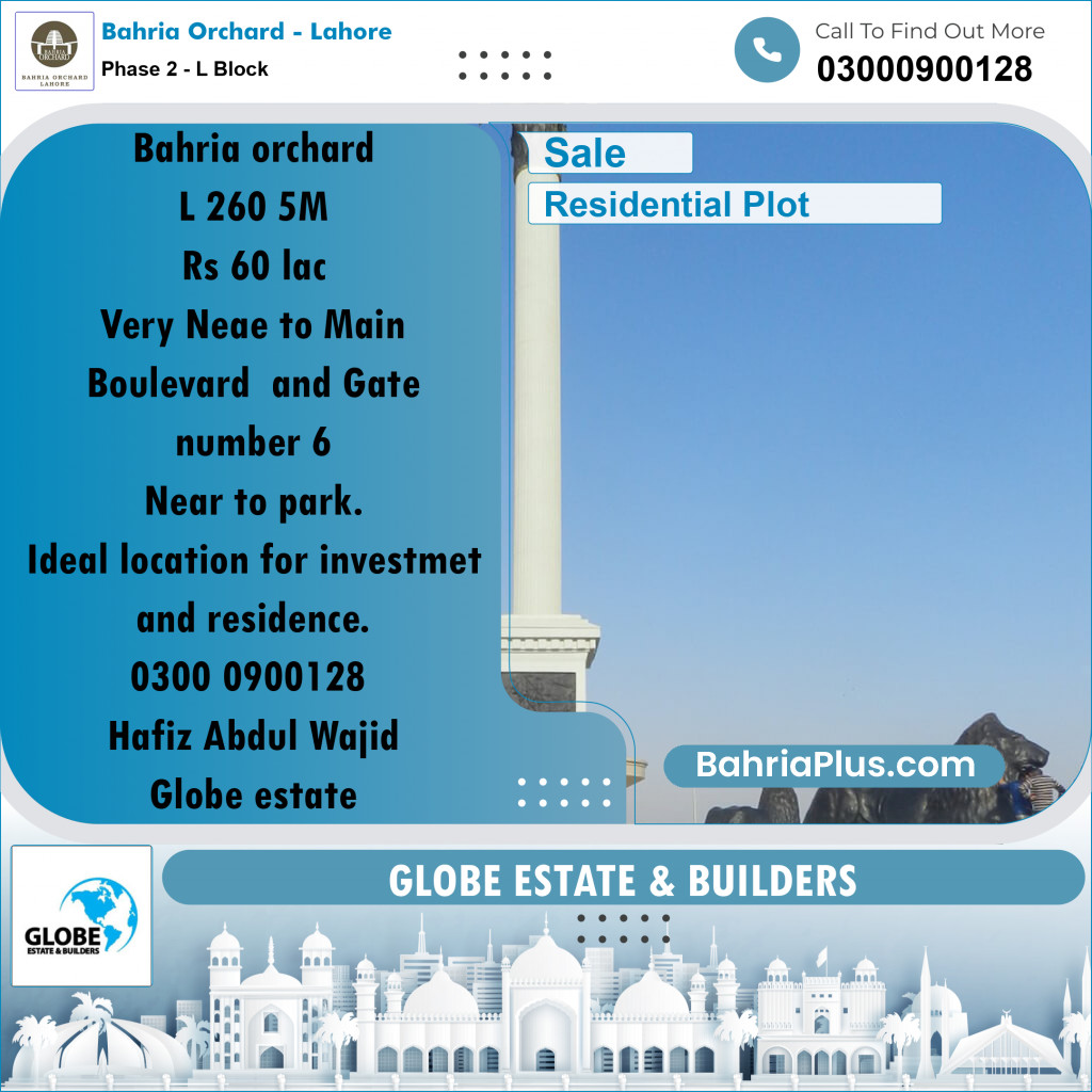 5 Marla Residential Plot for Sale in Phase 2 - L Block -  Bahria Orchard, Lahore - (BP-268945)