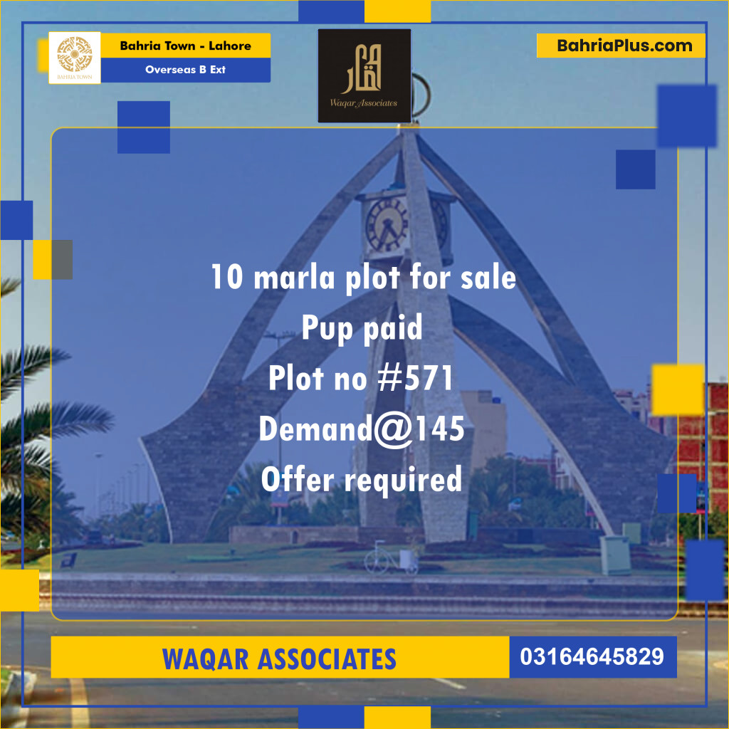 10 Marla Residential Plot for Sale in Overseas B Ext -  Bahria Town, Lahore - (BP-268947)