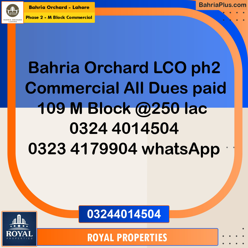 Commercial Plot for Sale in Phase 2 - M Block Commercial -  Bahria Orchard, Lahore - (BP-269000)