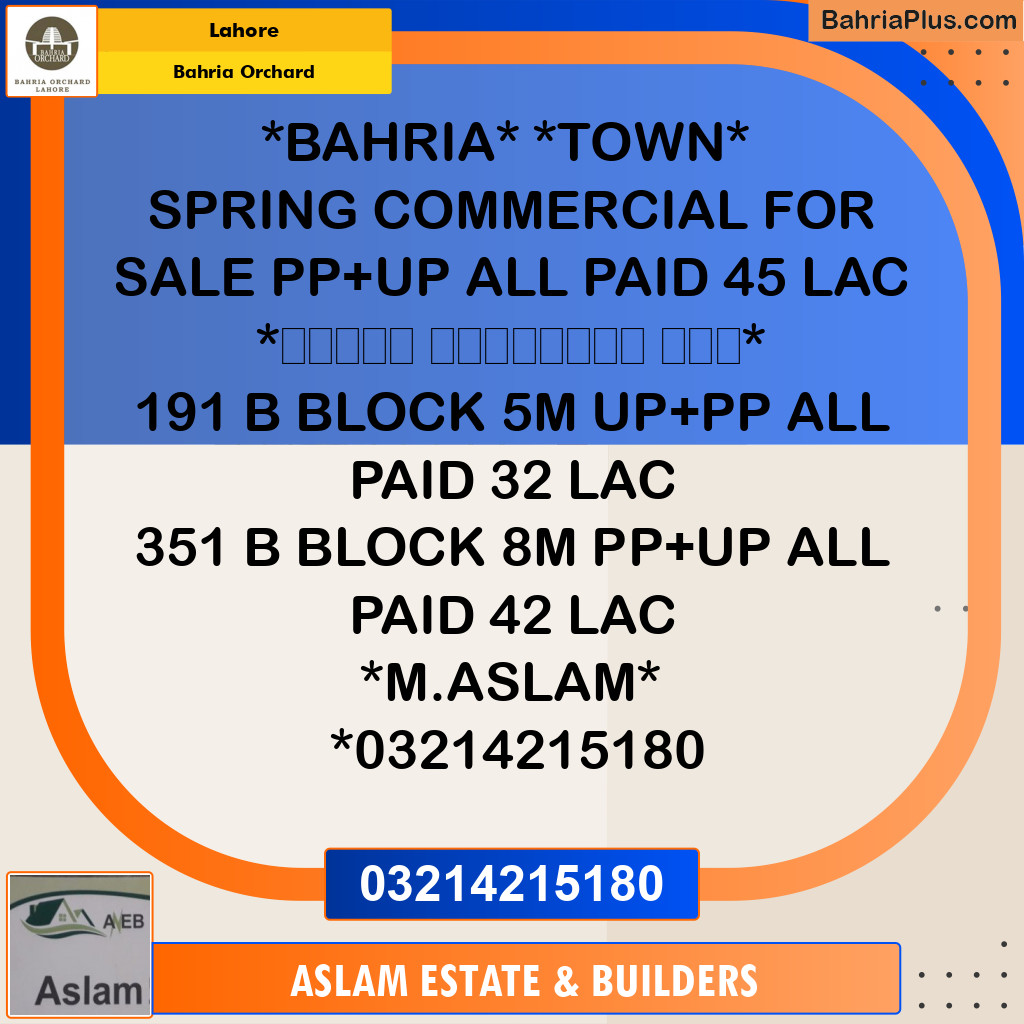 Residential Plot for Sale in Bahria Orchard, Lahore - (BP-269009)