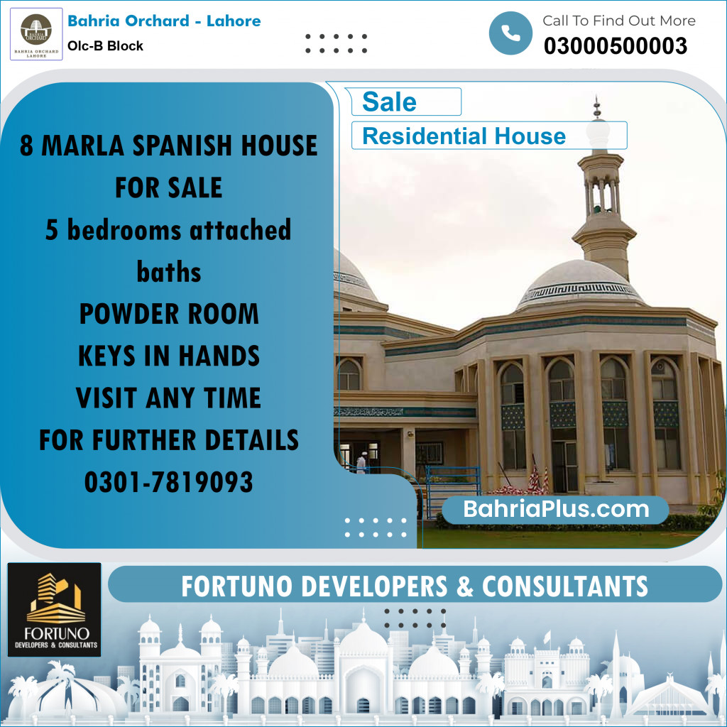 8 Marla Residential House for Sale in OLC-B Block -  Bahria Orchard, Lahore - (BP-269015)