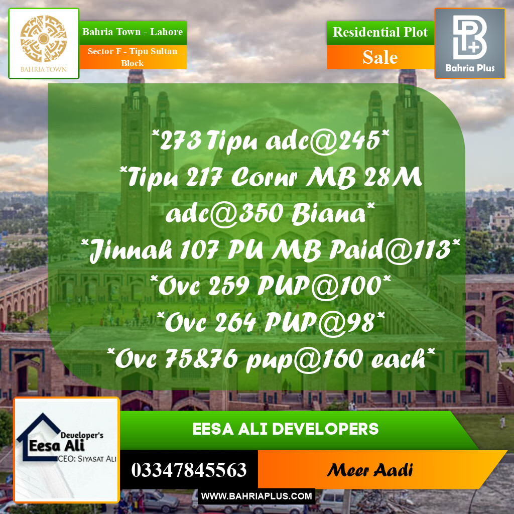 10 Marla Residential Plot for Sale in Sector F - Tipu Sultan Block -  Bahria Town, Lahore - (BP-269059)