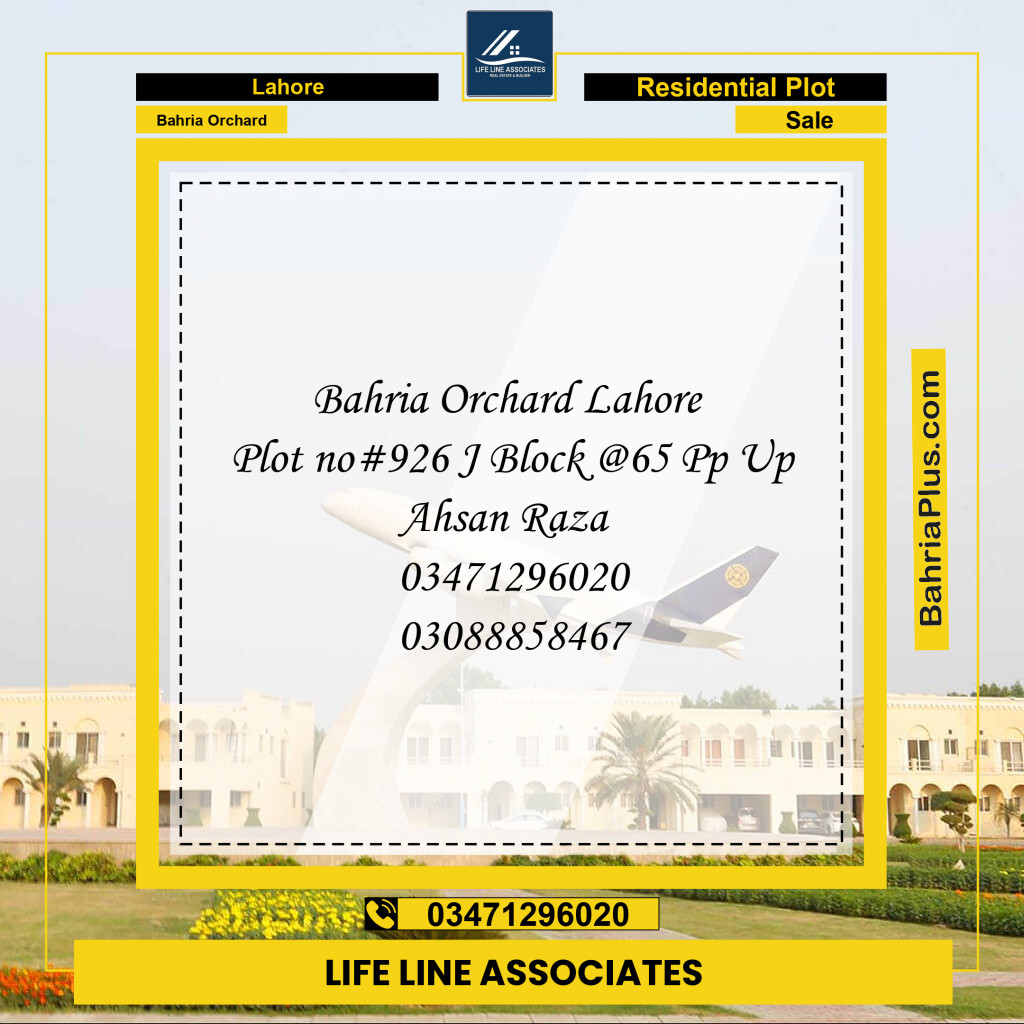 8 Marla Residential Plot for Sale in Bahria Orchard, Lahore - (BP-269073)