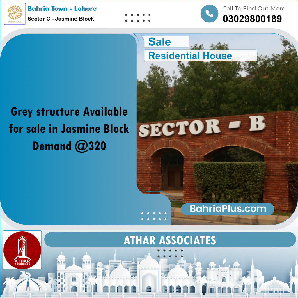 10 Marla Residential House for Sale in Sector C - Jasmine Block -  Bahria Town, Lahore - (BP-269079)