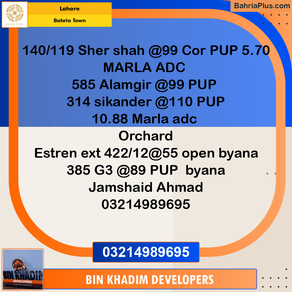 Residential Plot for Sale in Bahria Town, Lahore - (BP-269085)