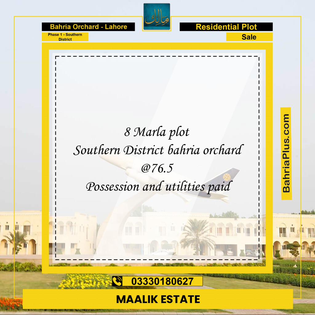 8 Marla Residential Plot for Sale in Phase 1 - Southern District - Bahria Orchard, Lahore - (BP-269092)