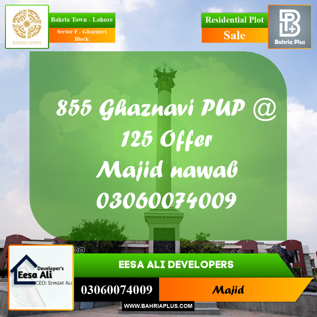 Residential Plot for Sale in Sector F - Ghaznavi Block -  Bahria Town, Lahore - (BP-269104)