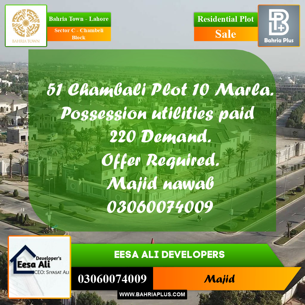 Residential Plot for Sale in Sector C - Chambeli Block -  Bahria Town, Lahore - (BP-269106)