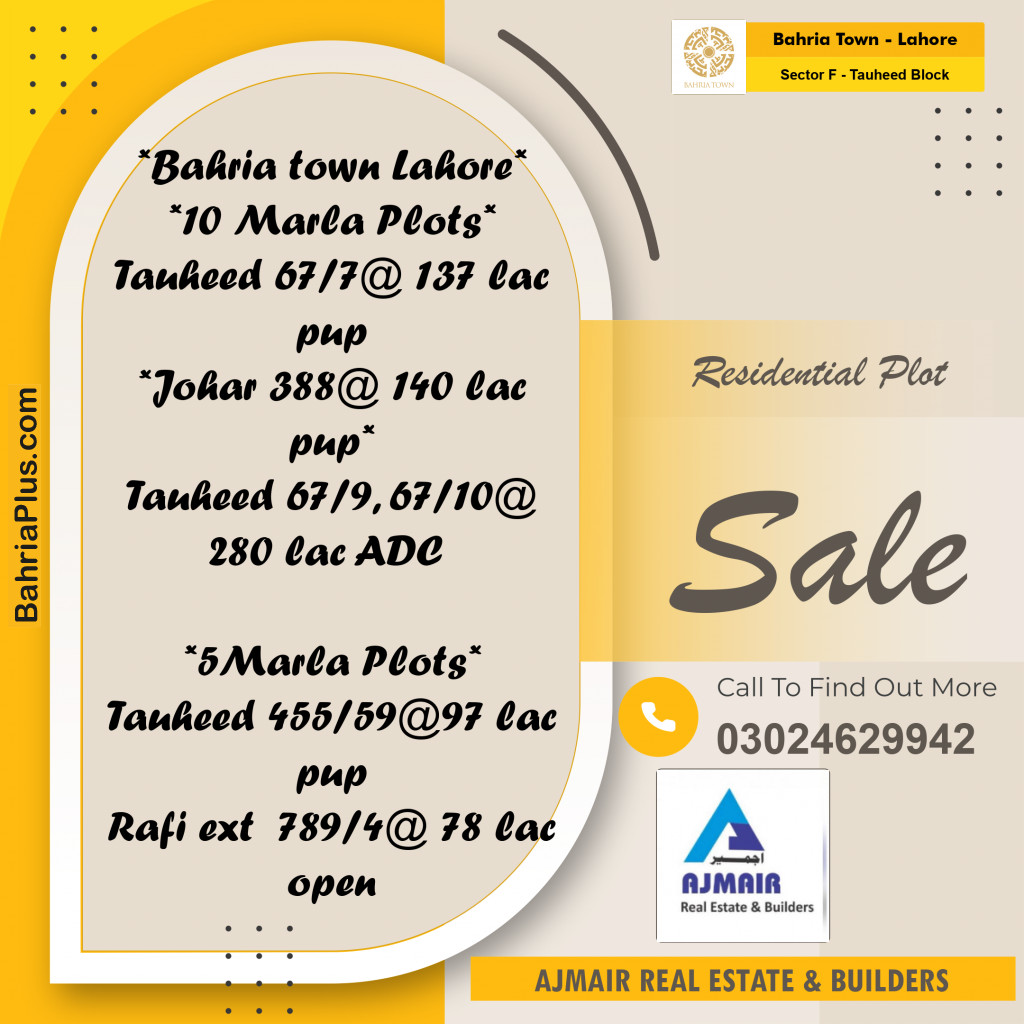 10 Marla Residential Plot for Sale in Sector F - Tauheed Block -  Bahria Town, Lahore - (BP-269117)