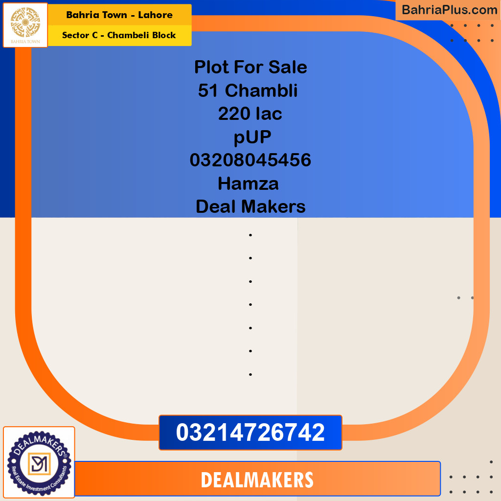 10 Marla Residential Plot for Sale in Sector C - Chambeli Block -  Bahria Town, Lahore - (BP-269120)