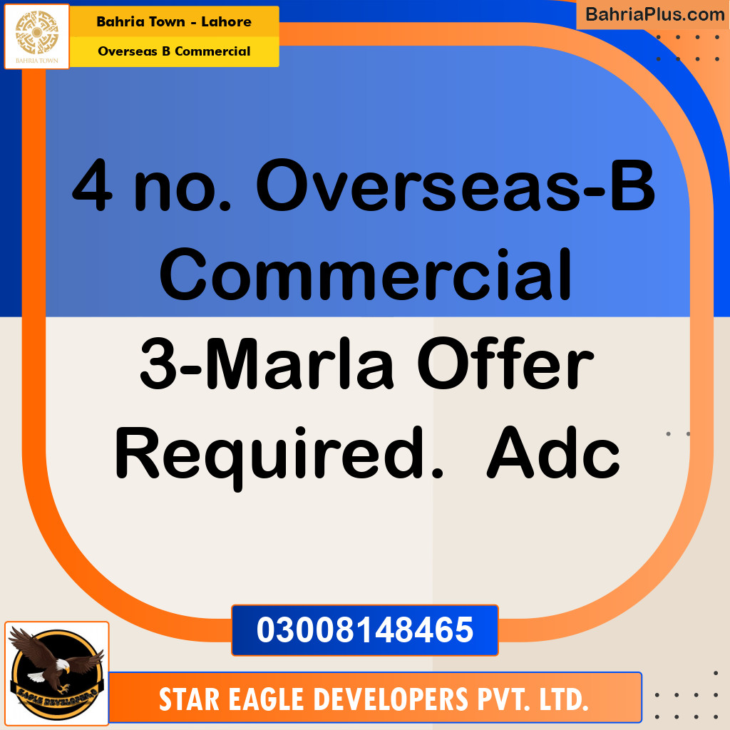 3 Marla Commercial Plot for Sale in Overseas B Commercial - Bahria Town, Lahore - (BP-269131)