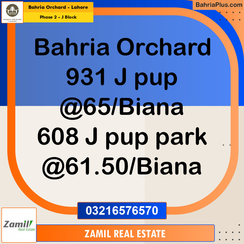 8 Marla Residential Plot for Sale in Phase 2 - J Block -  Bahria Orchard, Lahore - (BP-269135)